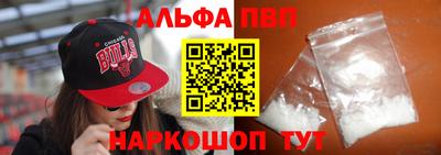 каннабис Можайск