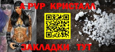 скорость Можга