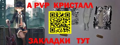 jwh Моздок