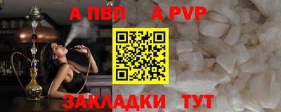 jwh Моздок