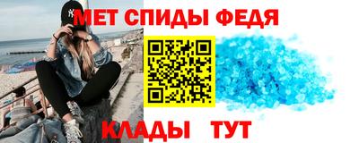 jwh Моздок
