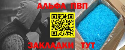 jwh Моздок