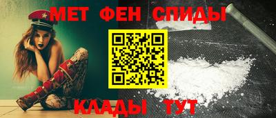 скорость Можга