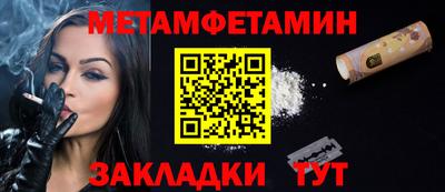 jwh Моздок