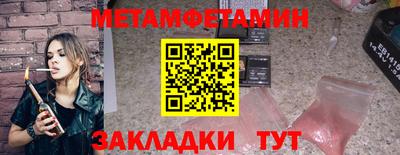 jwh Моздок