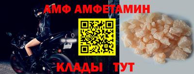 скорость Можга