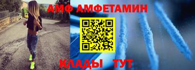 марки nbome Будённовск