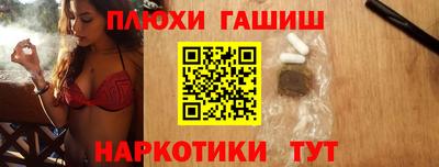 jwh Моздок