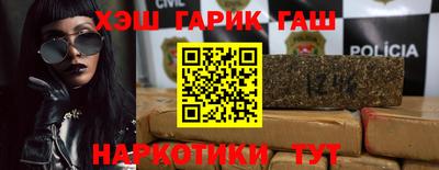 jwh Моздок