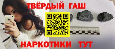 гидропоника Бугуруслан