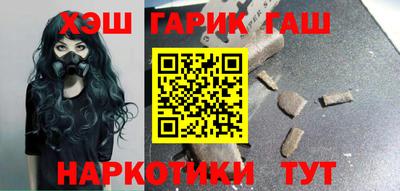 гидропоника Бугуруслан