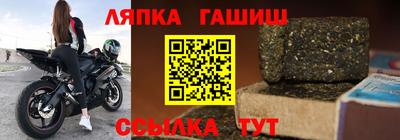 скорость Можга