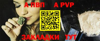 скорость Можга