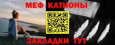 кокаин перу Бузулук