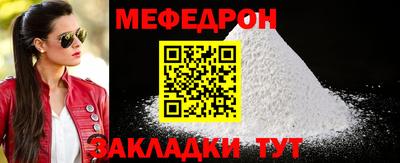 скорость Можга