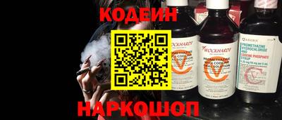 jwh Моздок
